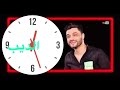 احمد عامر خايف اهزك يا غربال🔥🔥✌️ احمد عامر خايف اهزك يا غربال🔥🔥✌️