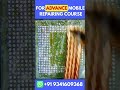 Cpu Reball Video | Advance Mobile Solution | #cpureball #cpureboll #f64box