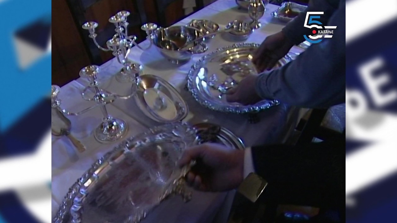 Srebrni servis za elitu - poklon Kraljice Majke