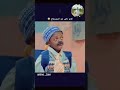 أفلام مسلسلات المغرب أفلام مغربية مسلسلات مغربية برامج مغربية برنامج ضحك مضحك صلاح وفاتي اكسبلور