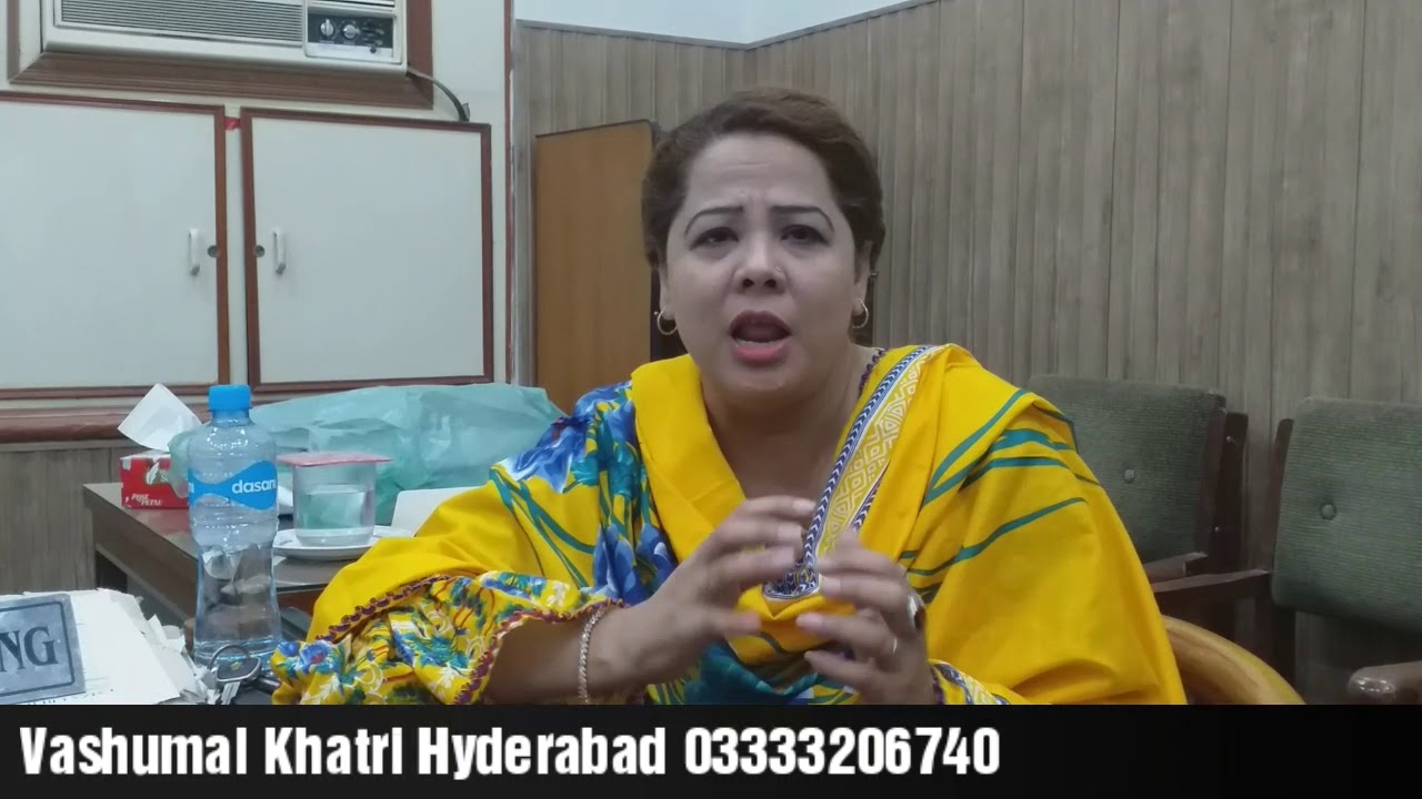 Adv Saima Agha Lecturer Sindh Law College Hyderabad - YouTube