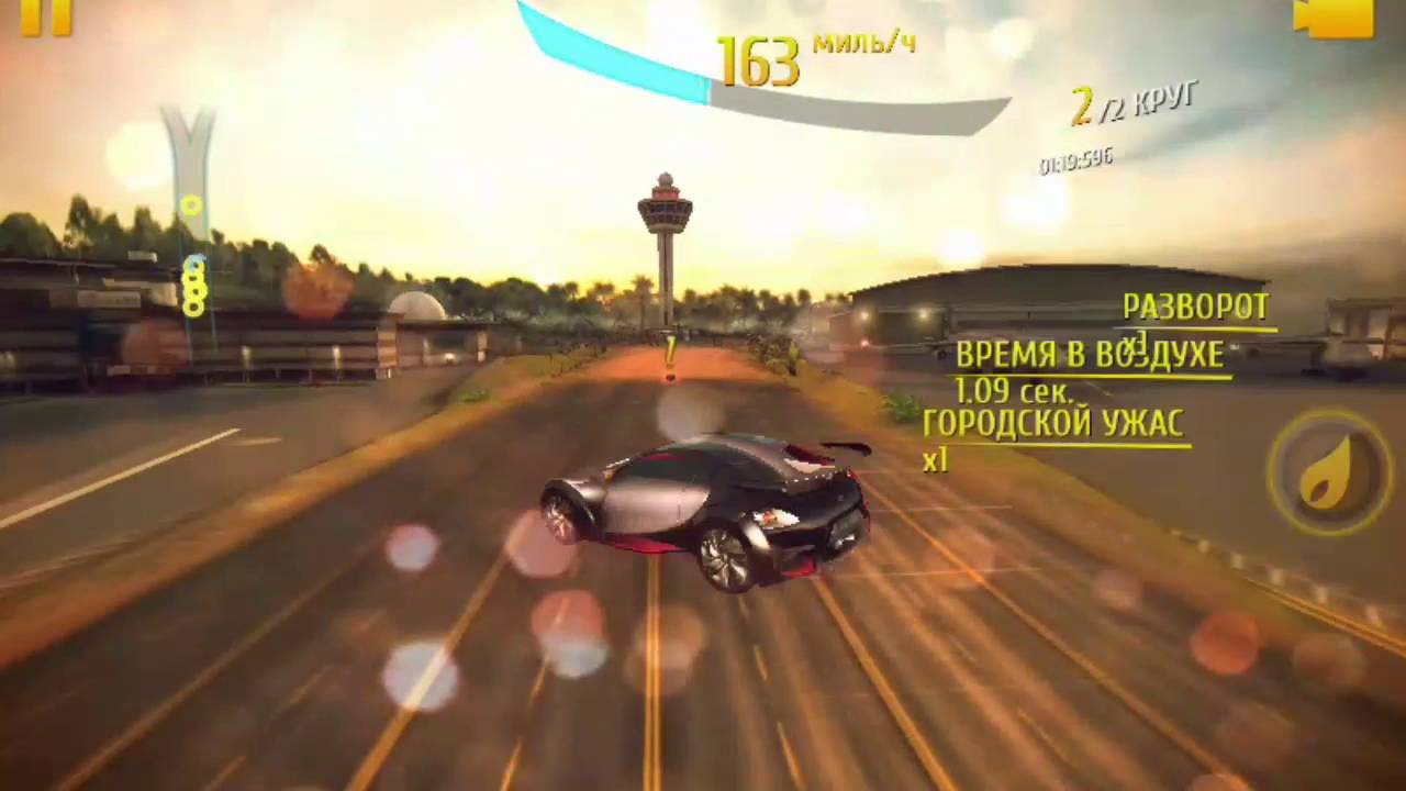 что такое идеальное нитро в асфальт 9. асфальт нитро 8. как сделать разворот в асфальт 9. как сделать разворот в асфальт 9. Asphalt 9 разворот.