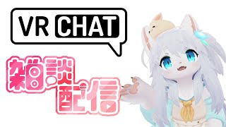 【雑談】気が付いたら夜中！