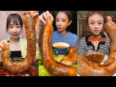 ASMR SOSLU ÇİN YEMEKLERİ YEME KANLI SOSİS EATING BLOOD SAUSAGE EATING SOUNDS MUKBANG 🌶