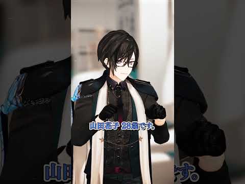 【医学生あるある】OSCEにありがちな落とし穴【四季凪アキラ&健屋花那/にじさんじ】#shorts