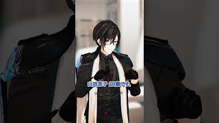 【医学生あるある】OSCEにありがちな落とし穴【四季凪アキラ&健屋花那/にじさんじ】#shorts