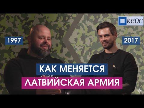 Как служили в 90-х и как служат сейчас