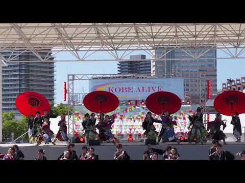 KOBE ALIVE2021 -京都西陣阿国