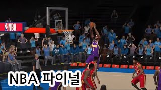 NBA Live 모바일 게임 NBA 파이널 우승하기 screenshot 3