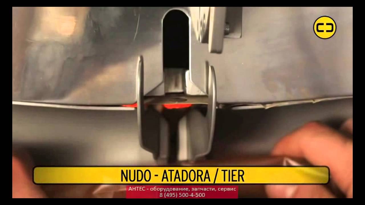 Обвязчик - Lorenzo Barroso Nudo - АНТЕС antesberger