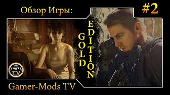֎ Resident Evil 7: Biohazard - Обзор версии Gold Edition ֎ (DLC - End of Zoe, Not a hero) ֎ #2