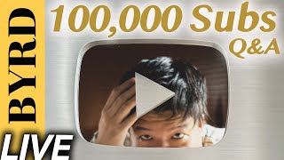 Q&A ฉลองครบ 100K subs! ตอบทุกคำถามที่คุณสงสัย เรื่องส่วนตัวและน้ำหอม!! [Byrd Live]