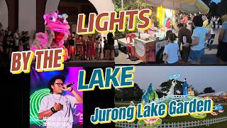 Jurong Lake Gardens Light By The Lake 2026 | Lanterns, Lion Dance & Singapore Games 9月20日 screenshot 5