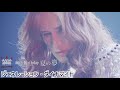 ジェネレーション・ダイナマイト「46th Birthday 夏の夢-2020.8.25-」THE ALFEE