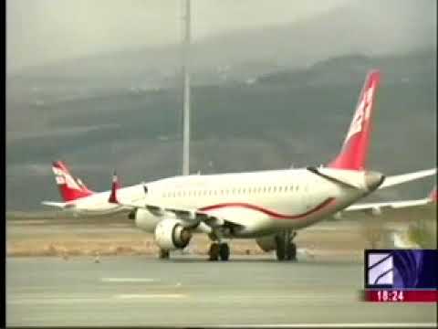 05 08 2020   რუსთავი 2   კურიერი 18 00  საკორდინაციო საბჭოს სხდომა