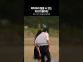 낭만 미쳤다는 바다 플러팅 BGM 하이키 내 이름이 바다였으면 해 낭만 미쳤다는 바다 플러팅 BGM 하이키 내 이름이 바다였으면 해
