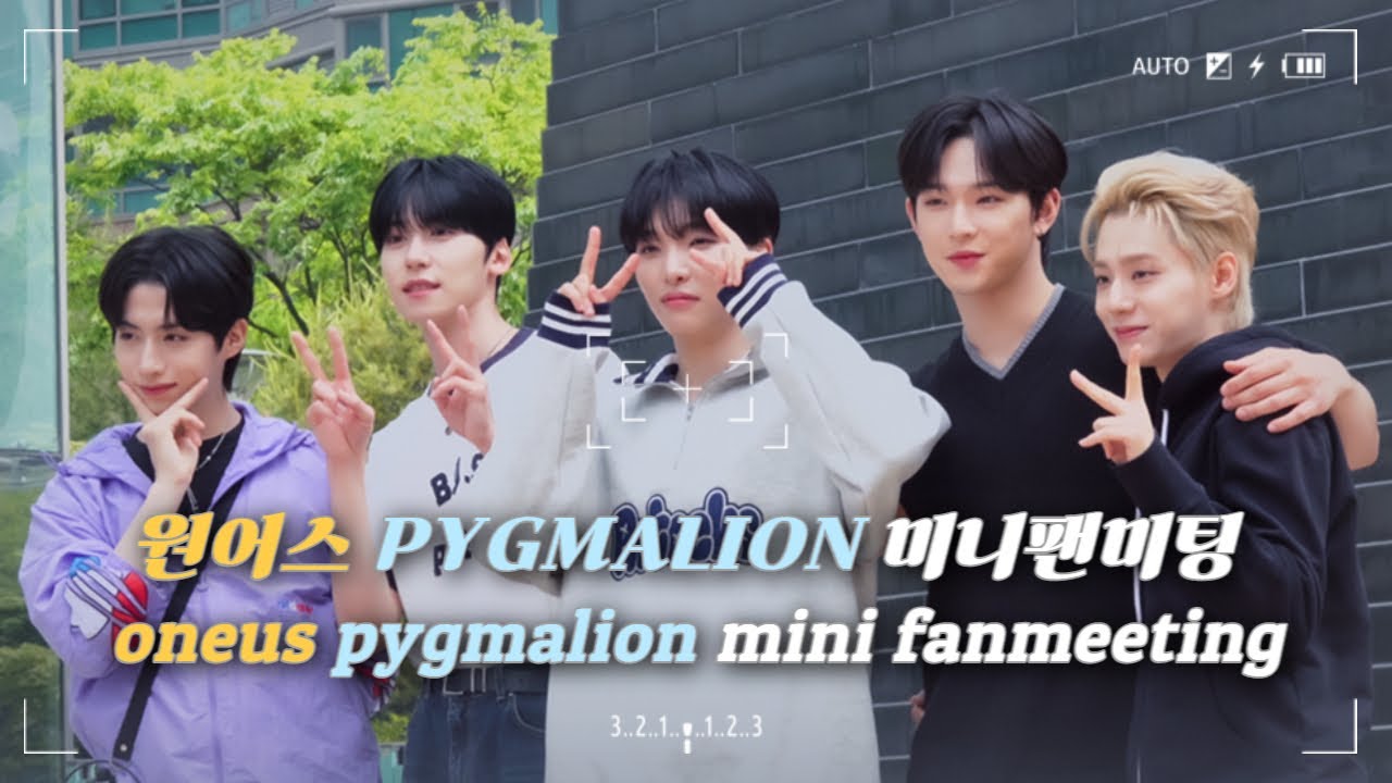 [4K] 230524 원어스 미니팬미팅 ONEUS Mini FanMeeting - YouTube