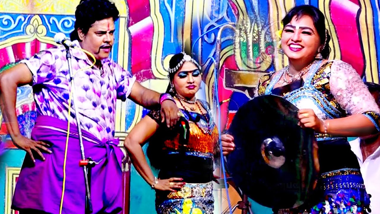 ஹரிஹரன் ராணி ஸ்ரீ  வள்ளி திருமண நாடகம் டூயட்