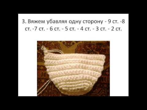 Тапочки крючком из рекламы вискас мастер класс