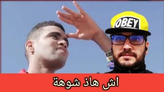 فيديو كليب فيصل إثري يزعزع عرش الأغنية المغر.بية