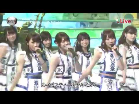 裸足でsummer Best Shot Ver.