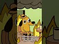 O cheater mais BURRO das speedruns