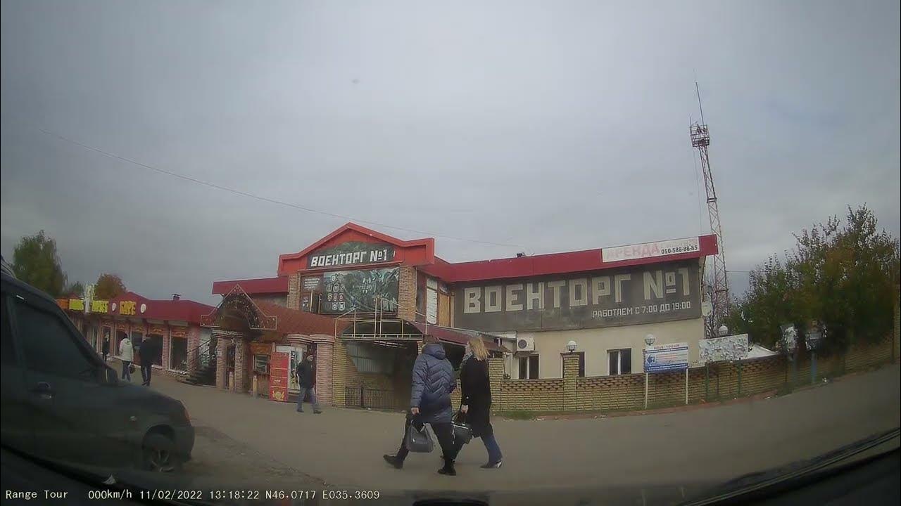 Луганская улица, 3. Луганская 28. Луганская 28. Директор 26 школы луганск. Оборонная 28 г луганск.