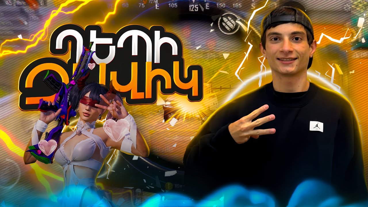 SIRIUS - Ի Ակկաունտով Զավիկ 5 ժամում 🕒 ամենա բարդ Զավիկը ուղղակի ⚡⚡ GO 1555 LIKE 🙄