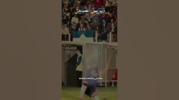 (ويرسل الصواعق فيصيب بها من يشاء) تلاوة تقشعر لها الأبدان 💜