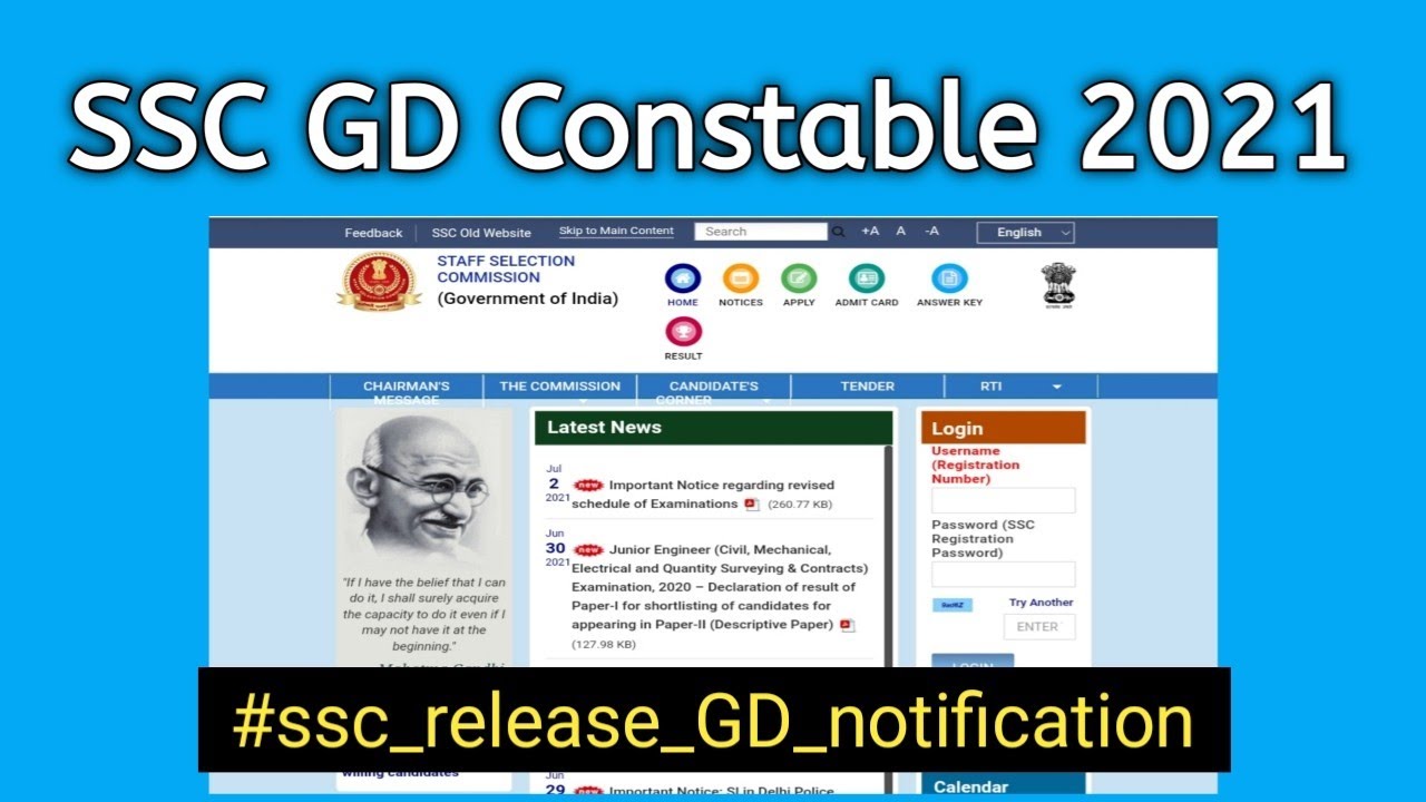 SSC GD New Vacancy 2021 | SSC Release GD Notification
