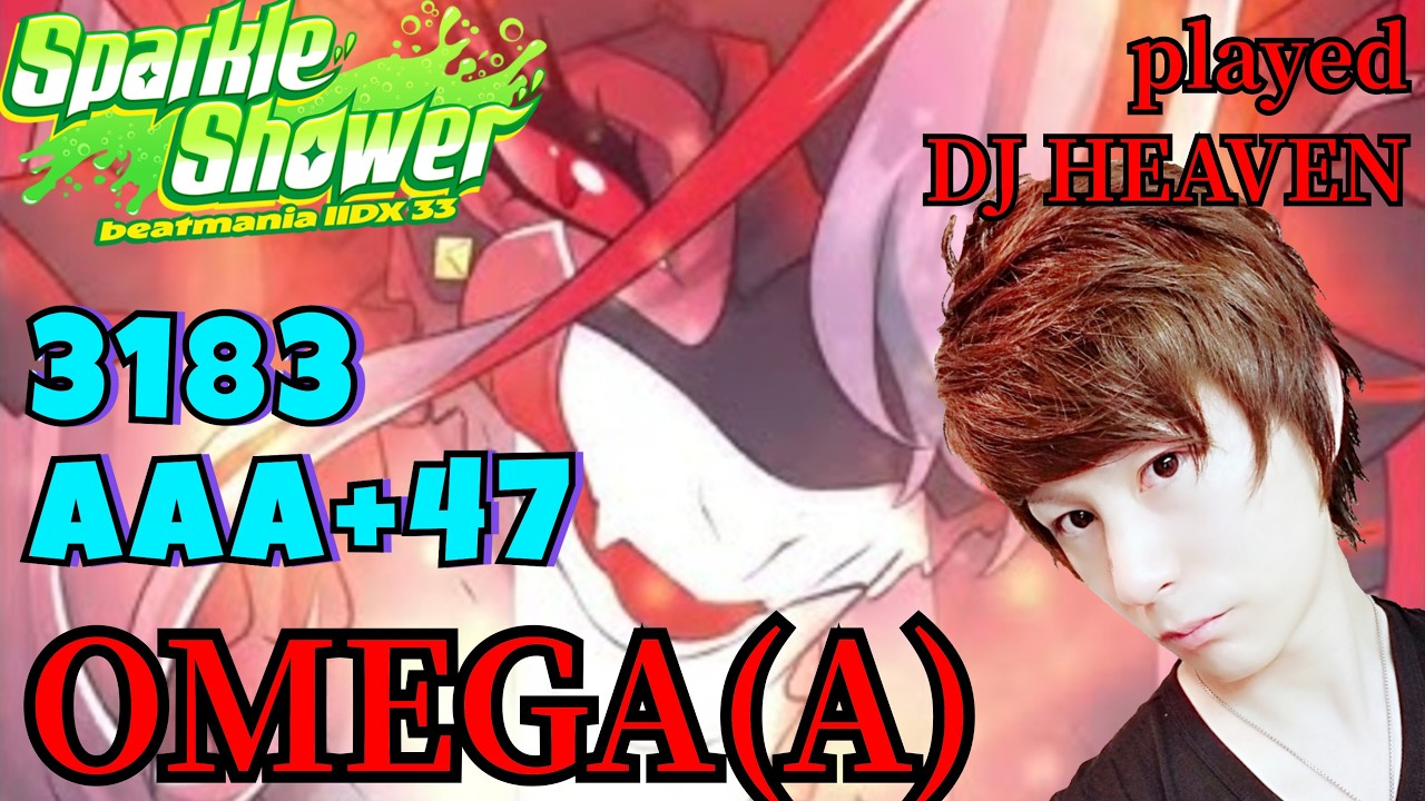 OMEGA(A) AAA+47【beatmania IIDX 33 Sparkle Shower】 - YouTube