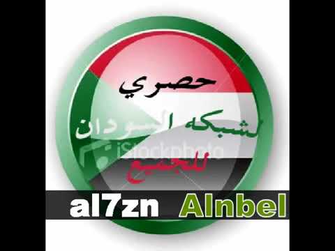 جنه الاطفال Mp4 