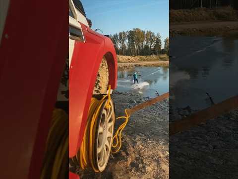 И я придумала🏄🏼♀️➕🚘 #аннажаки #вейкборд #вейкбординг #wakeboard #wakebparding #жига #ралли