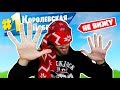 "НЕ ВИЖУ" - Победил с ЗАВЯЗАННЫМИ ГЛАЗАМИ в Фортнайт!