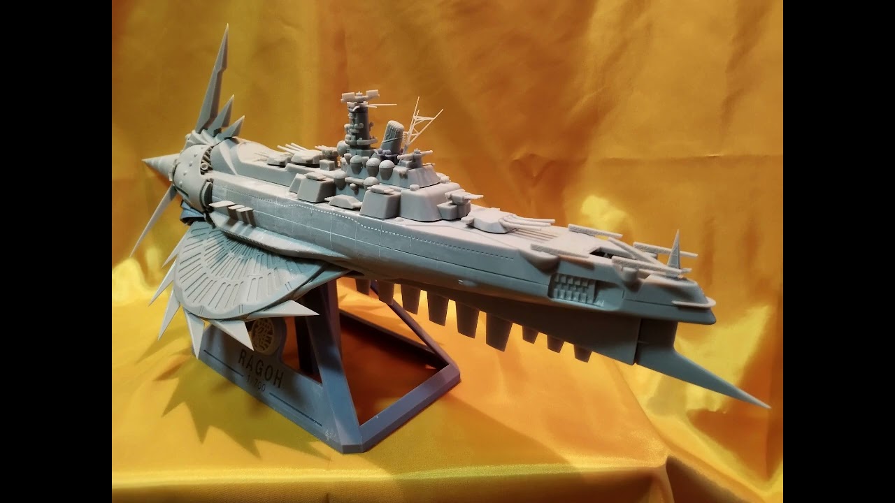 1/700 新海底軍艦ラ號 - YouTube