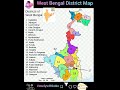 West Bengal District Map Indiangeography India Geography Westbengal Upsc Opsc Shorts Studywithkoko mp3