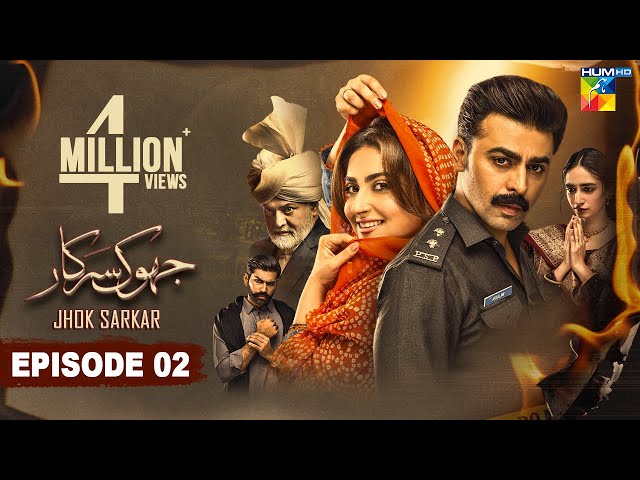 Jhok Sarkar Episode 02 [𝐄𝐍𝐆 𝐒𝐔𝐁] [ Farhan Saeed - Hiba Bukhari ] -  Best Pakistani Dramas 13th June class=