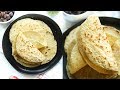 Keto Tortillas | How To Make Low Carb Tortillas With Almond Flour