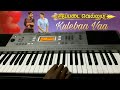Kulebaa Vaa | Ippadai Vellum | Keyboard Cover