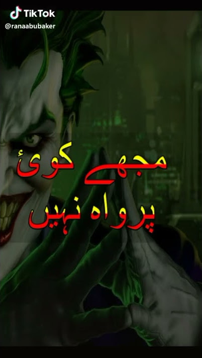 Joker Attitude Status / Munafik