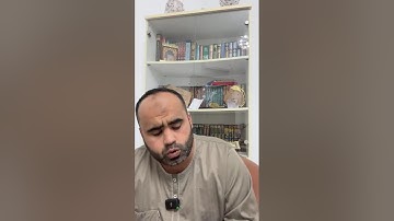 الحصة الرابعة عشرة من ضبط الأوقاف والابتداءات برواية الإمام قالون سورتي مريم و طه