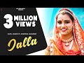 Jalla  rajasthani song  kapil jangir ft anupriya lakhawat  ks records