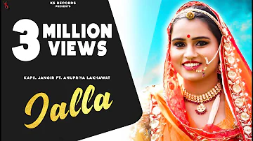 JALLA - Rajasthani Song | Kapil Jangir Ft Anupriya Lakhawat | KS Records