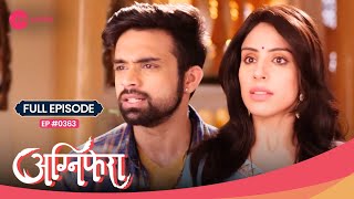 कहा हुआ बैजू गायब? | Agnifera | Yukti Kapoor's New Show | Episode 363 | Zee Anmol