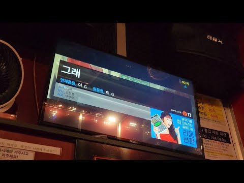디바 그래 커버