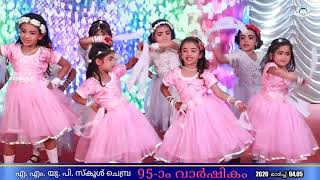 Arabic Dance performed by LKG  students  AMUPS CHEMBRA