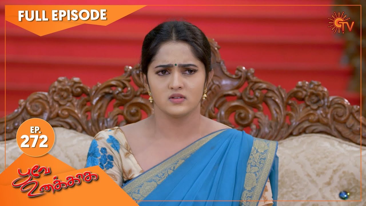 Poove Unakkaga - Ep 272 | 01 July 2021 | Sun TV Serial | Tamil Serial