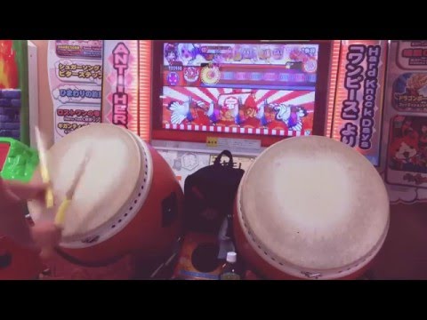 太鼓の達人ホワイトver.!!!カオスタイム!!! フルコンボ