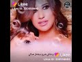 حالات واتسااب حب للعشاق علقني كيف