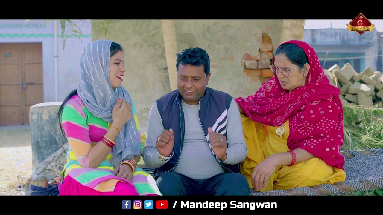 जैसी सास वैसी बहू #haryanvi #natak #emotional #comedy #Haryanvi Jhalak Mandeep Sangwan